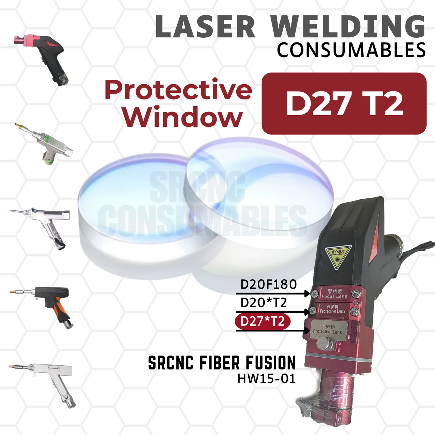 Protective Lens D18*T2/D20*T2/D27*T2 – Quartz Window for Laser Welding Heads