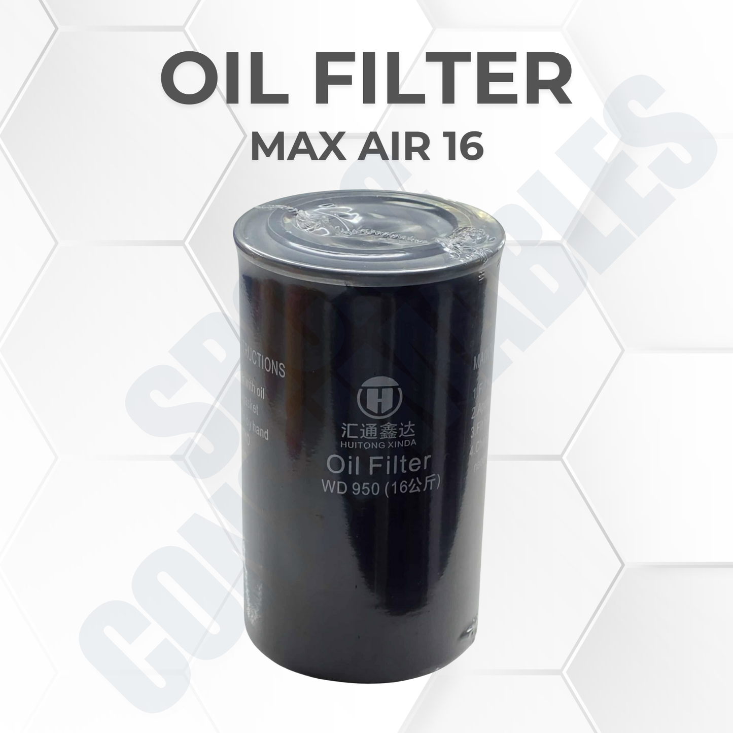 Oil Filter – Max Air Rotary Screw Air Compressor